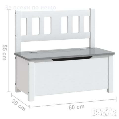 Детска пейка за съхранение, бяло и сиво, 60x30x55 см, МДФ, снимка 3 - Други - 45888104