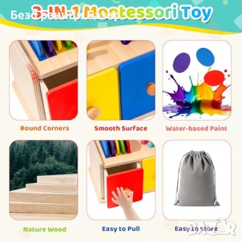 Нова Образователна дървена играчка сортиране цветове и форми Montessori идеален подарък деца, снимка 3 - Образователни игри - 54092948