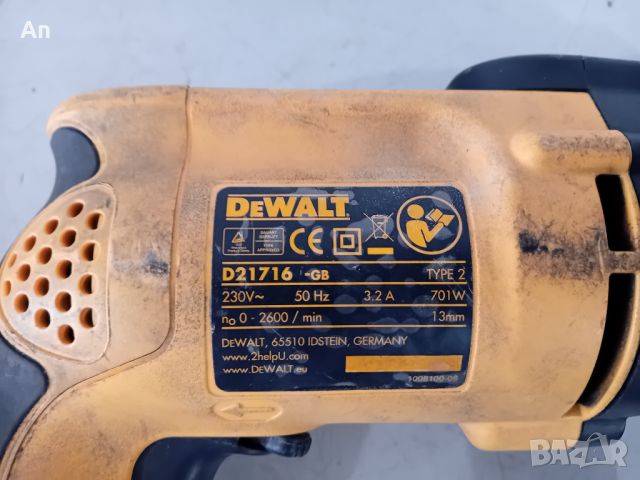 Бормашина - Dewalt 701 W, снимка 3 - Бормашини - 46054423