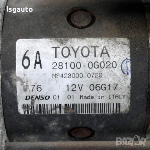 Стартер Toyota Avensis II 2003-2009 ID: 159106, снимка 3 - Части - 54023754