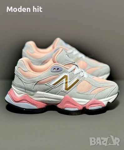 New Balance 9060 дамски маратонки висок клас реплика, снимка 1