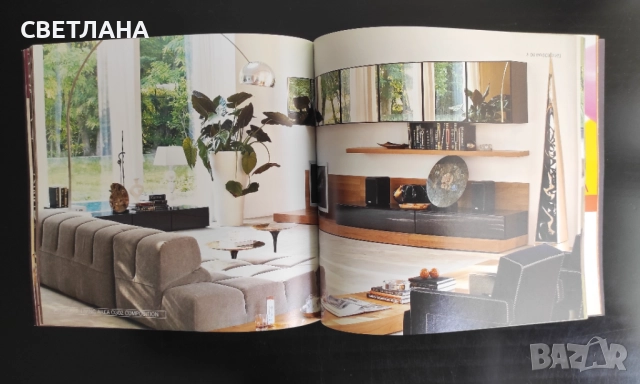Списания за мебели и интериор, снимка 5 - Списания и комикси - 51633346