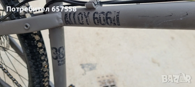 Велосипед Cross Dexter 26" хидравлика 24 скорости, снимка 4 - Велосипеди - 54192562