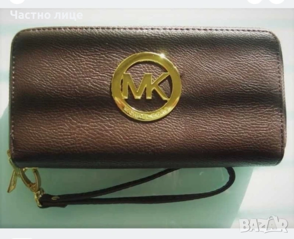 Дамски Портфейли Еко Кожа, снимка 3 - Портфейли, портмонета - 53861240