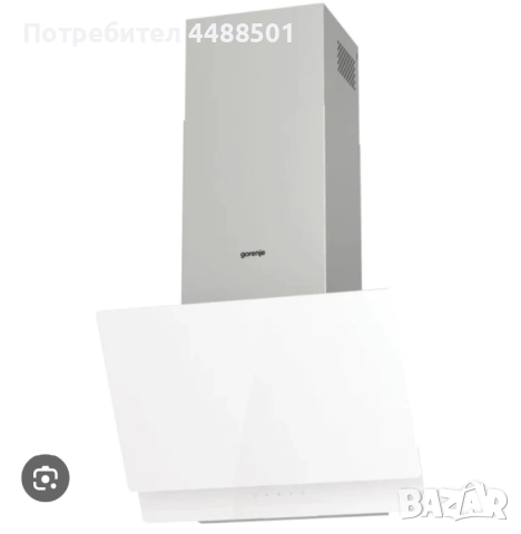 Аспиратор , снимка 1