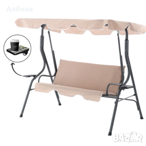 Градинска люлка с поставки за чаши , снимка 3 - Градински мебели, декорация  - 53867923