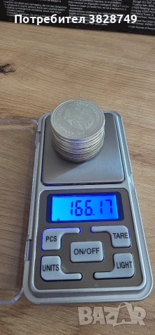 Лот сребърни испански песети 166 грама, снимка 3 - Нумизматика и бонистика - 53162628