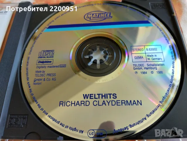 CLAYDERMAN, снимка 6 - CD дискове - 48057384