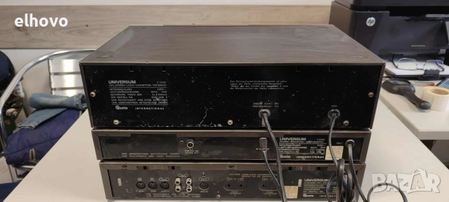 Стерео усилвател, тунер и дек Universum 2330, снимка 9 - Ресийвъри, усилватели, смесителни пултове - 51960647
