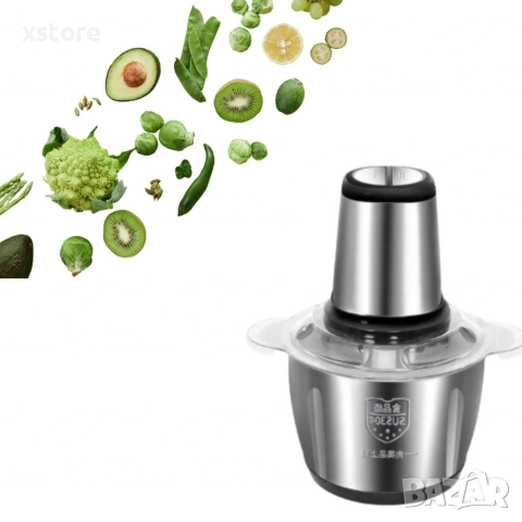 Блендер maxtop food processor 300W, снимка 2 - Блендери - 52595430