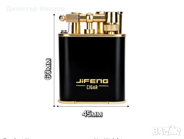 Подаръчен комплект от пепелник,запалка,ножица,гилотина,туба за пури, снимка 4 - Други - 51015439