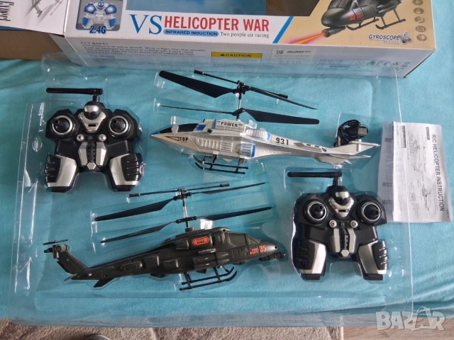 Комплект хеликоптери, снимка 3 - Електрически играчки - 53966426