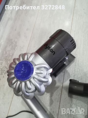 Акомулаторна прахосмукачка DYSON —21,6v /350w, снимка 5 - Прахосмукачки - 45827320