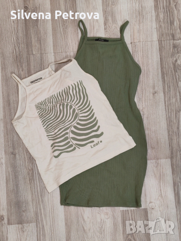 Комплект зелена рокля и къс потник