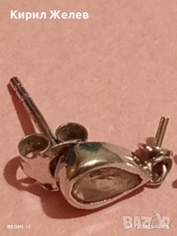 Елегантни дамски сребърни обеци с ювелирно фасетиран чист планински кристал 34241, снимка 6 - Обеци - 52640678