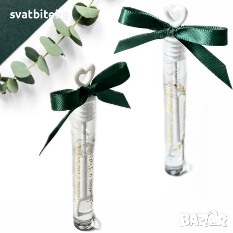 Персонализиран златен книгоразделител за кръщене с име и дата, снимка 8 - Подаръци за кръщене - 52475675