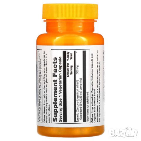 Thompson Куркума, Куркумин, Стандартизиран екстракт, 300 mg, 60 капсули, снимка 2 - Хранителни добавки - 45894005