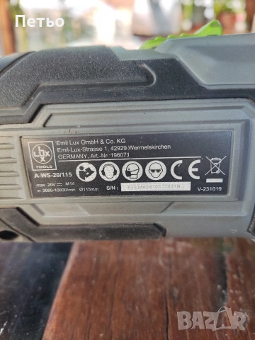 Акумулаторен ъглошлайф , снимка 5 - Ъглошлайфи - 53895696