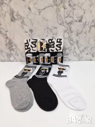 чорапи в кутия karl lagerfeld 
