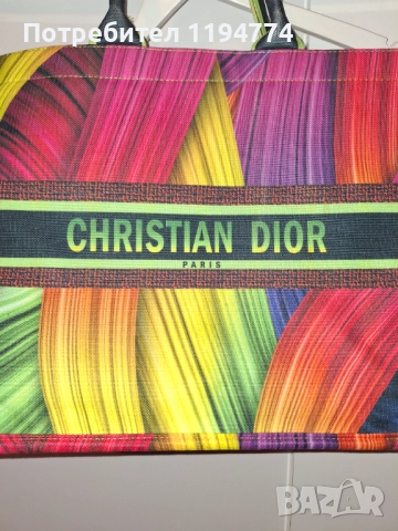 Чанти 2 модела, снимка 6 - Чанти - 52352481