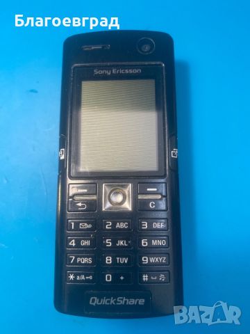 Sony Ericsson , снимка 1