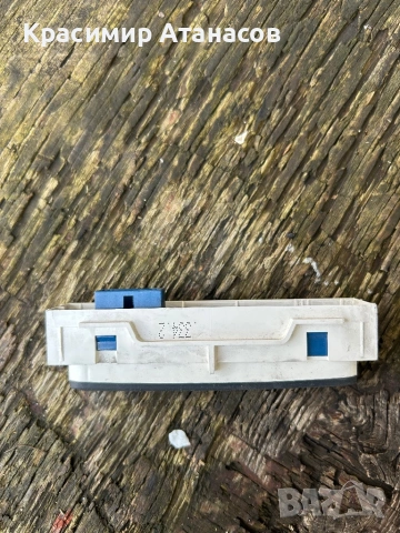 83950-0F070. Индикатор AIRBAG за Тойота версо. 2009-2018г, снимка 4 - Части - 54071448