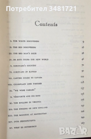 Америка през погледа на първите изследователи и заселници / America as Seen by Its First Explorers, снимка 2 - Енциклопедии, справочници - 53749069