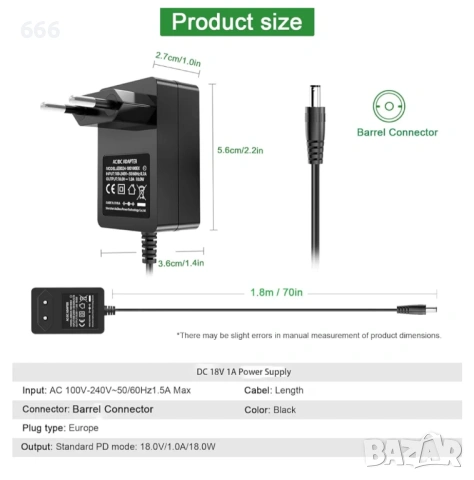 Gonine AC 100V-240V конверторен адаптер, DC 18V 1A захранващ адаптер, снимка 2 - Друга електроника - 53870515