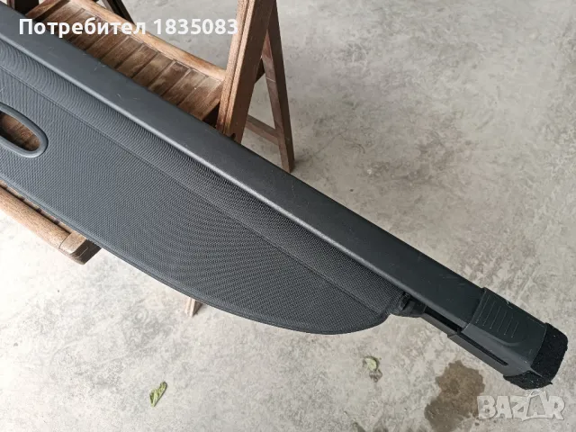 Щора за багажник Hyundai Tucson от 2015 до 2021г, снимка 2 - Аксесоари и консумативи - 50386940