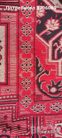 Египетски килим нов от 1970 г., снимка 10 - Килими - 52448065