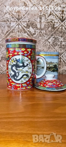 Кутия от китайски зелен чай; Китайска чаша за чай , снимка 2 - Чаши - 51666750