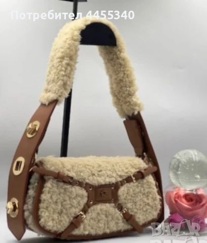 Уникална дамска чанта    , снимка 1