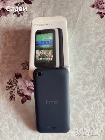 HTC Desire 320 Dark Grey , снимка 6 - HTC - 46260382