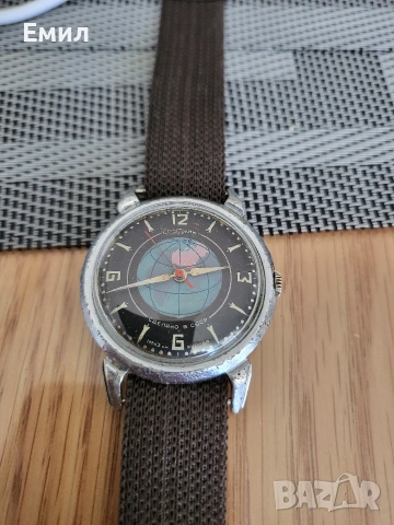 Колекционерски часовник СПУТНИК СССР 