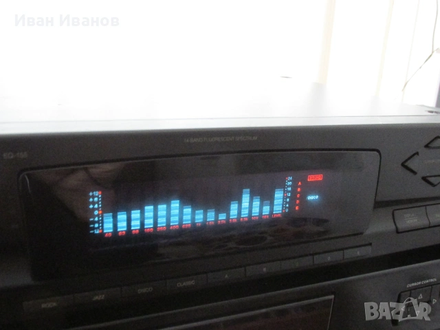 UNIVERSUM EQ-155 STEREO EQUALIZER Еквалайзер