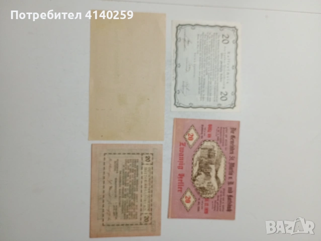 АВСТРИЯ БАНКНОТИ ТИП НОТ ГЕЛ , снимка 4 - Нумизматика и бонистика - 54261505
