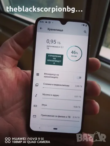 XIAOMI MI A3, снимка 5 - Xiaomi - 49326725