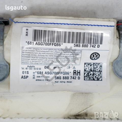 Десен AIRBAG таван Volkswagen Golf VI 2008-2016 ID: 151965, снимка 2 - Части - 51889467