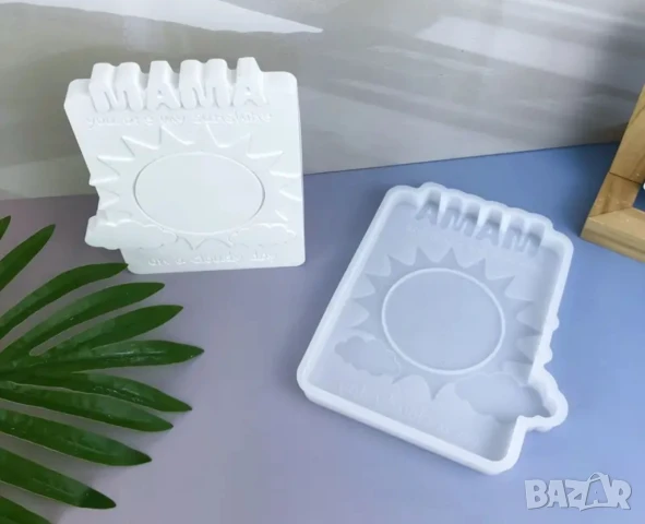 Молд рамка за снимка Мама, снимка 6 - Форми - 51144118