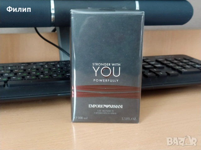 Armani Emporio Stronger With You Powerfully 