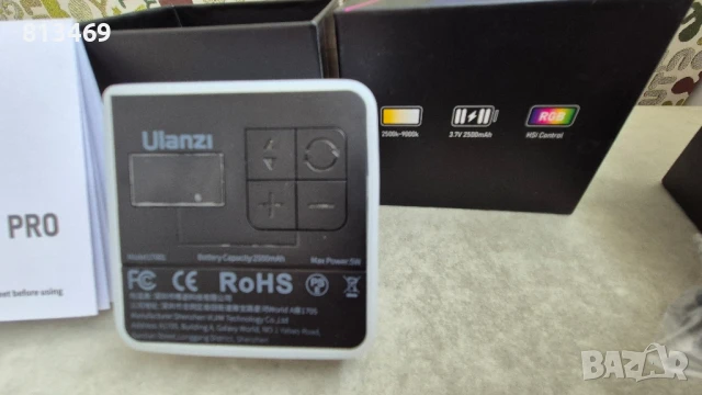 Ulanzi VL49 RGB PRO LED лампа 60 диода 2500mAh, снимка 6 - Светкавици, студийно осветление - 51200929