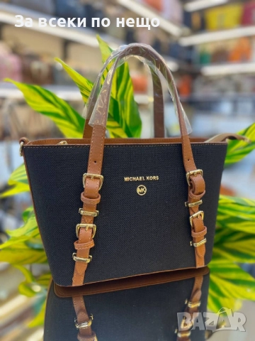 Michael Kors Дамска Чанта Майкъл Корс - Налични Различни Цветове Код E661, снимка 10 - Чанти - 51479575