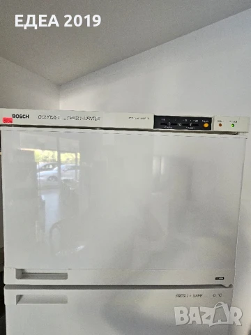 Комбиниран хладилник BOSCH GOURMET, снимка 13 - Хладилници - 50791435