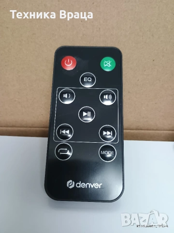 Чисто нов саундбар DENVER 80см. на уникална цена!💥💥💥 Изпращам видео. , снимка 14 - Аудиосистеми - 54199063