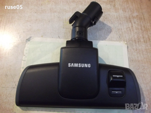 Четка "SAMSUNG" за прахосмукачка нова