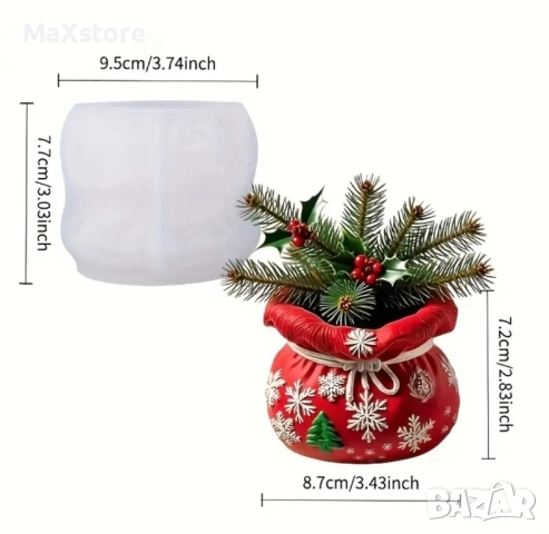 3D Коледна чанта молд кашпа, снимка 3 - Форми - 52131988