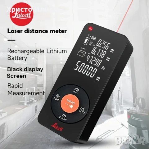 Лазерен Далекомер 100м Лазерна Рулетка Ролетка с USB зареждане и дисплей, снимка 4 - Измервателни инструменти - 53030039