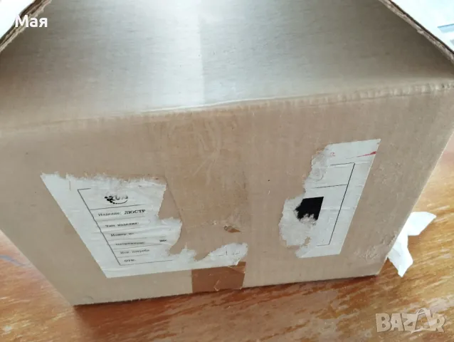 Чешки кристален полилей уникален, елегантен, неразопакован, снимка 11 - Полилеи - 50370965