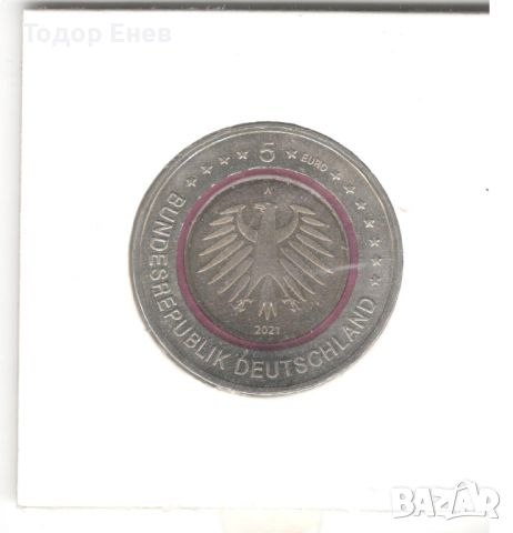 Germany-5 Euros-2021 A-KM# 401-Polar Zone, снимка 4 - Нумизматика и бонистика - 45998746