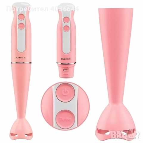 Пасатор SilverCrest - 350W с Турбо функция, снимка 6 - Други - 51880596